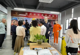 江海區(qū)人大黨組成員、人大副主任、區(qū)總工會(huì)主席等領(lǐng)導(dǎo)蒞臨纖科特(廣東）特種服裝有限公司調(diào)研、指導(dǎo)工作